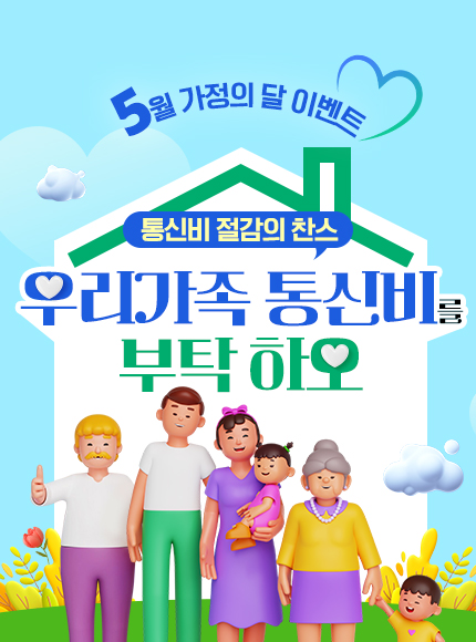 배너이미지