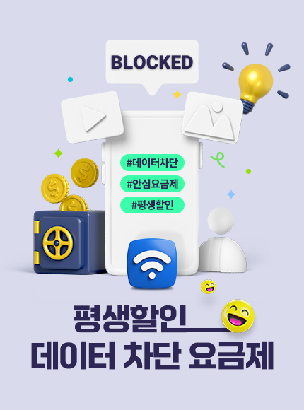 배너이미지