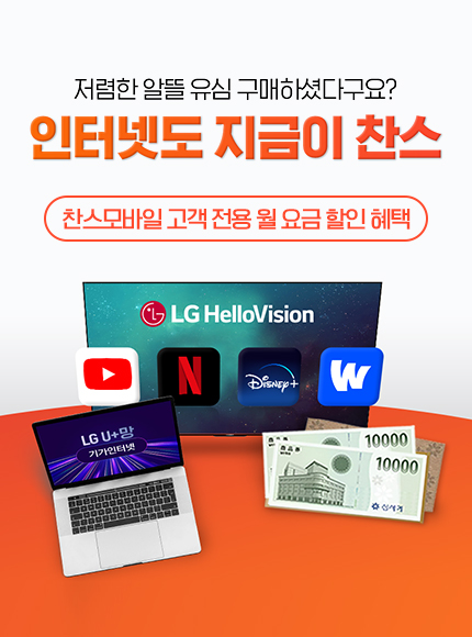 배너이미지