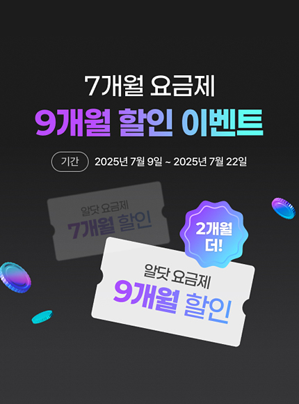 배너이미지