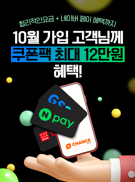 배너이미지