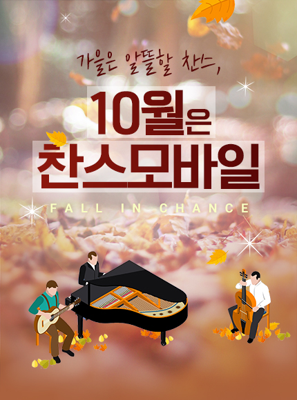 배너이미지