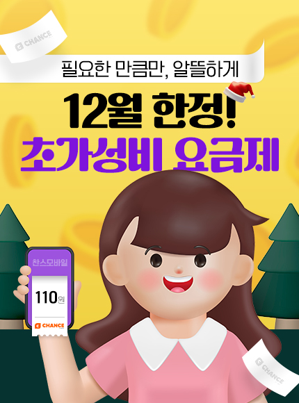 배너이미지