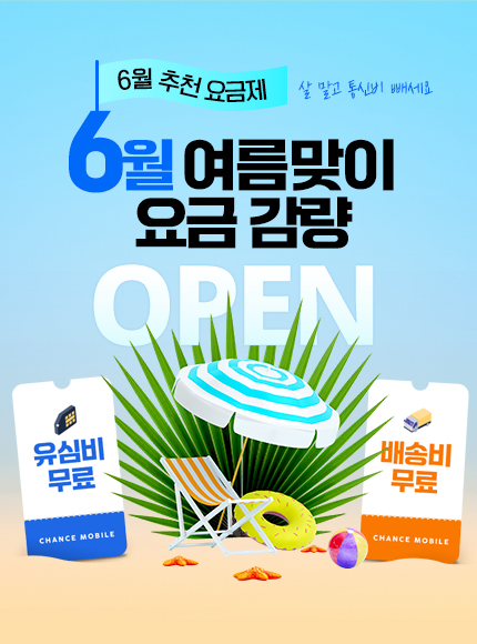 배너이미지