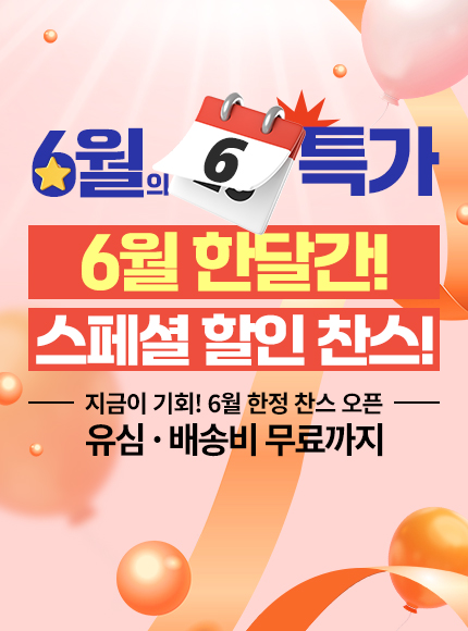 배너이미지