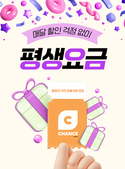 배너이미지