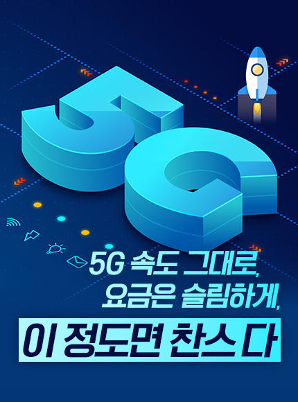 배너이미지
