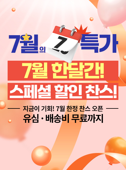 배너이미지