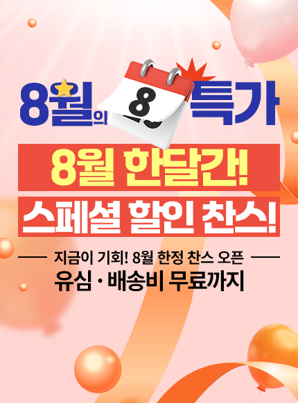배너이미지
