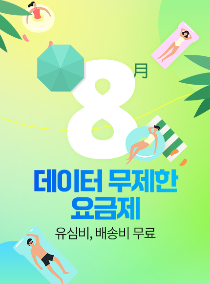 배너이미지