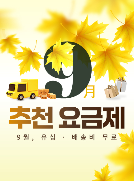 배너이미지