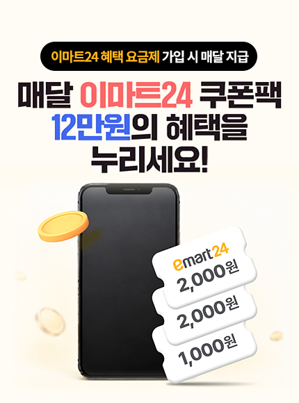배너이미지