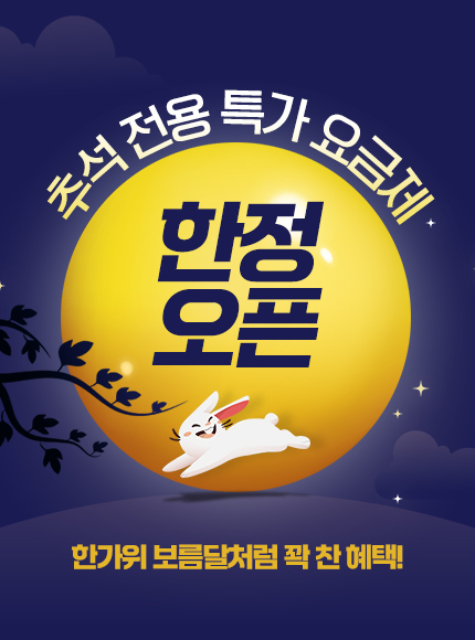 배너이미지