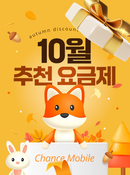 배너이미지