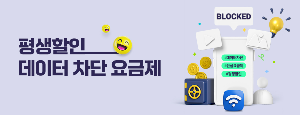 배너이미지