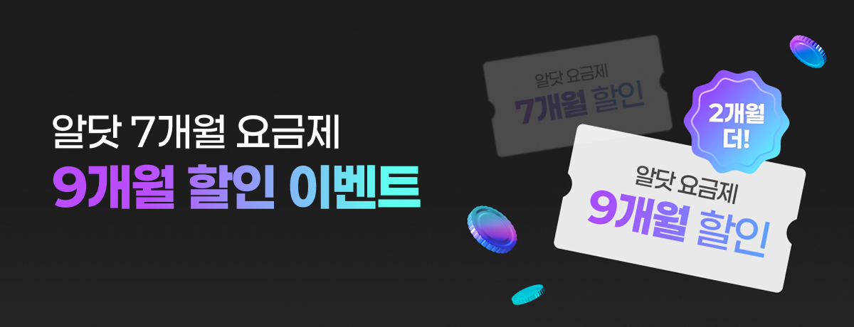 배너이미지