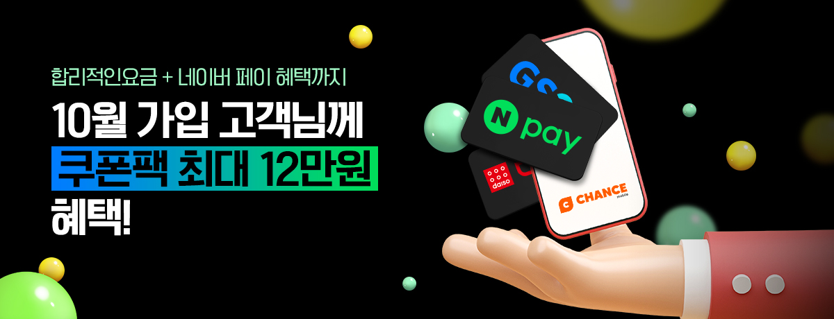 배너이미지