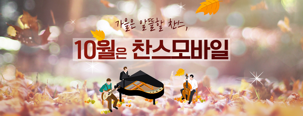 배너이미지