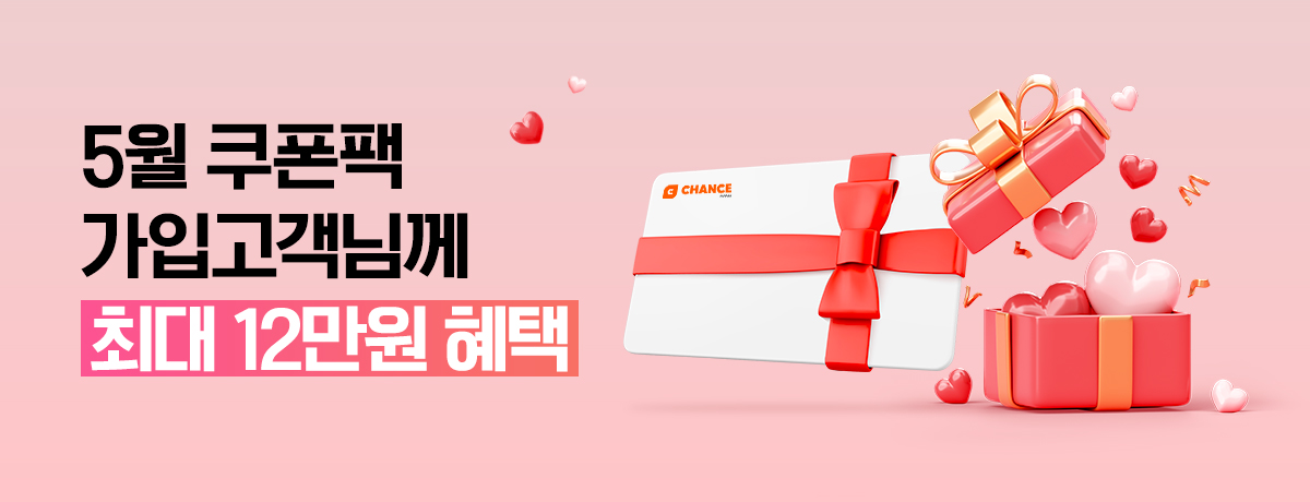 배너이미지