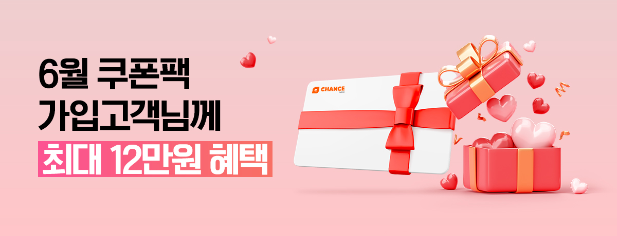 배너이미지