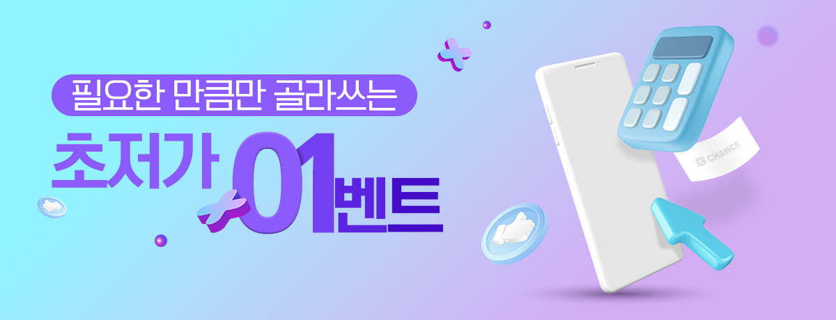 배너이미지