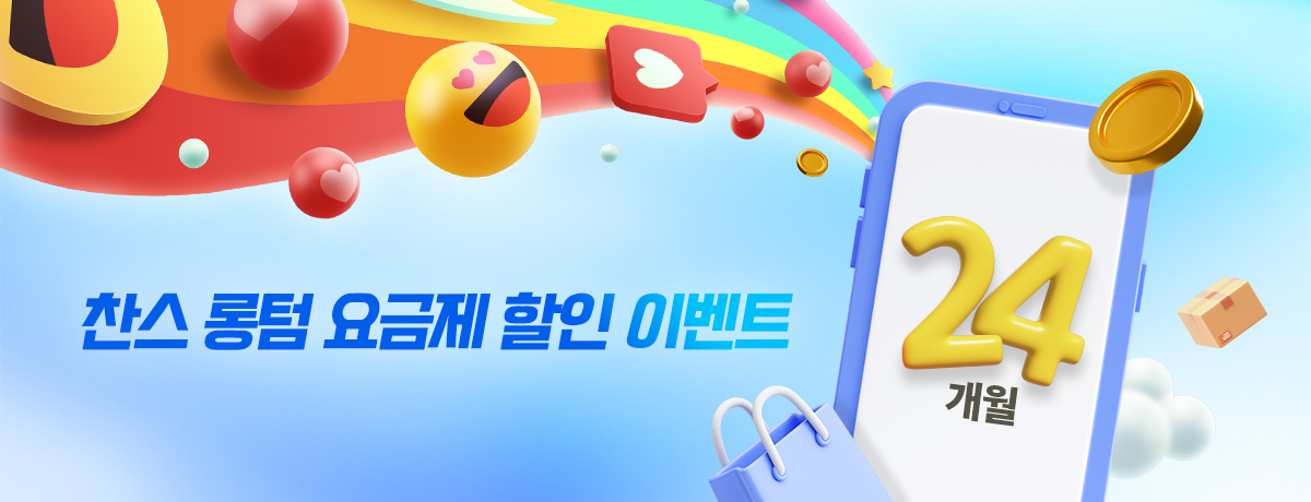 배너이미지