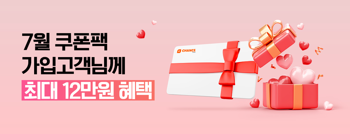 배너이미지