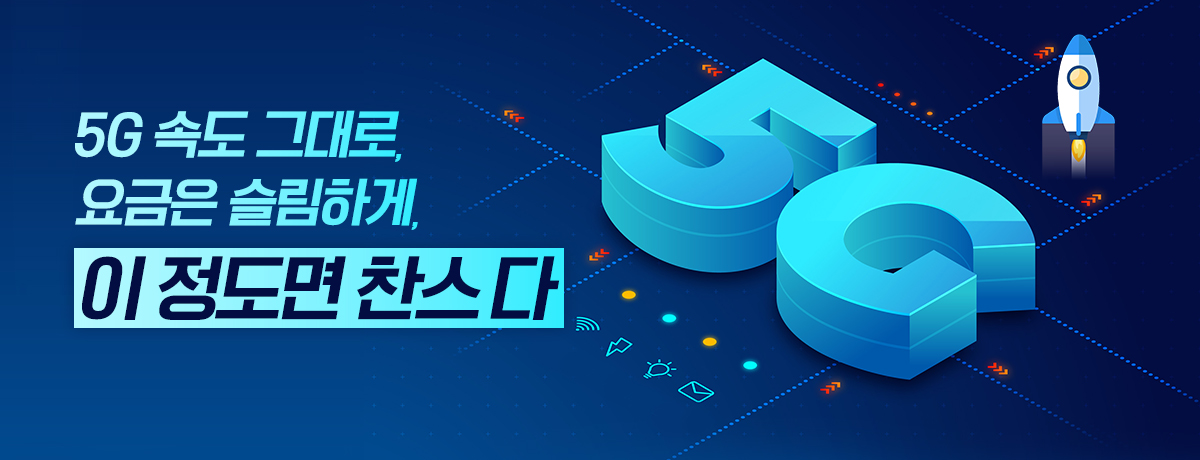 배너이미지