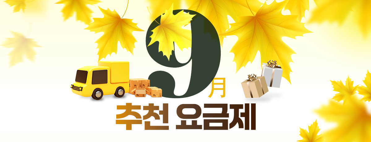 배너이미지