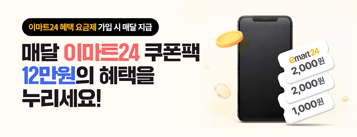배너이미지