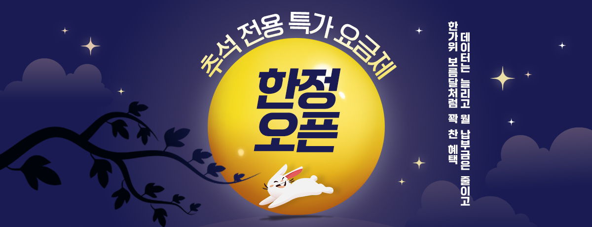 배너이미지