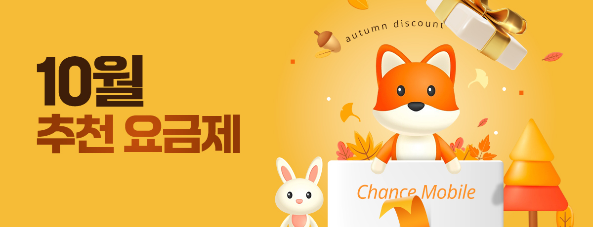 배너이미지